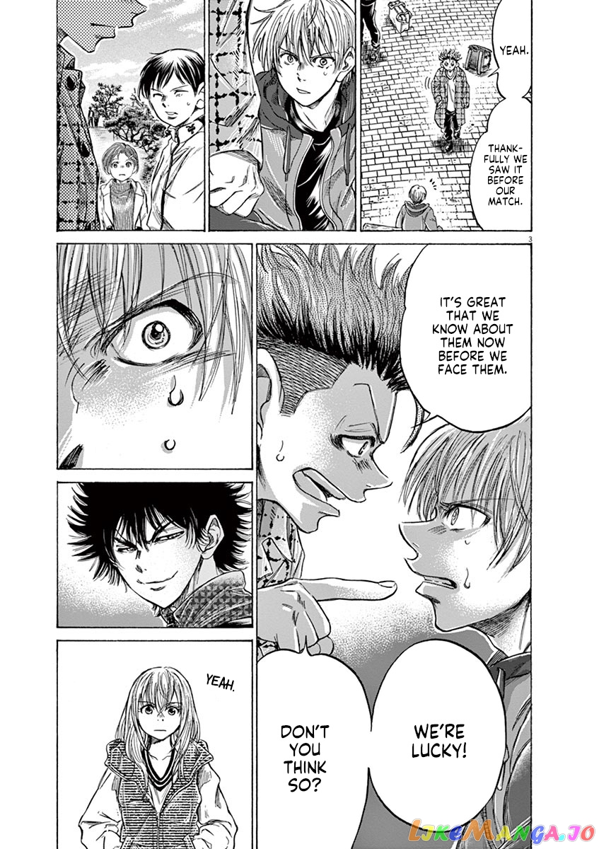 Ao Ashi, Chapter 229 image 03